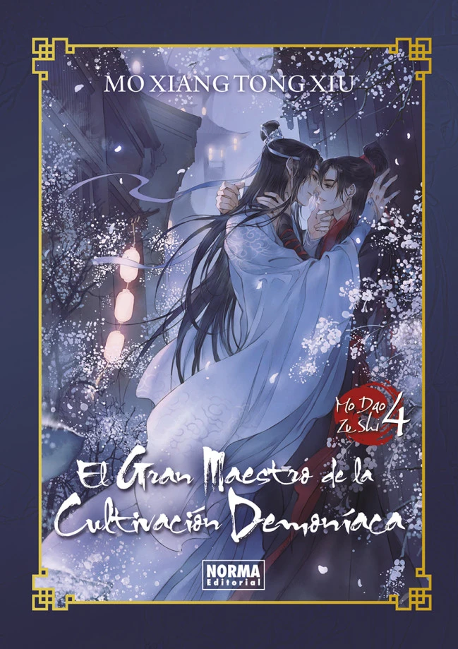 el gran maestro de la cultivación demoníaca último tomo