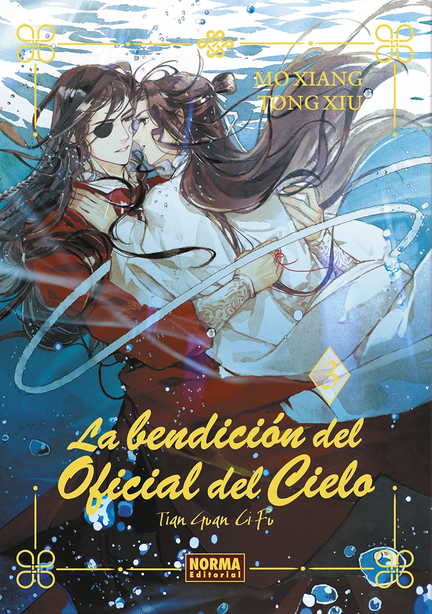 la bendición del oficial del cielo último tomo