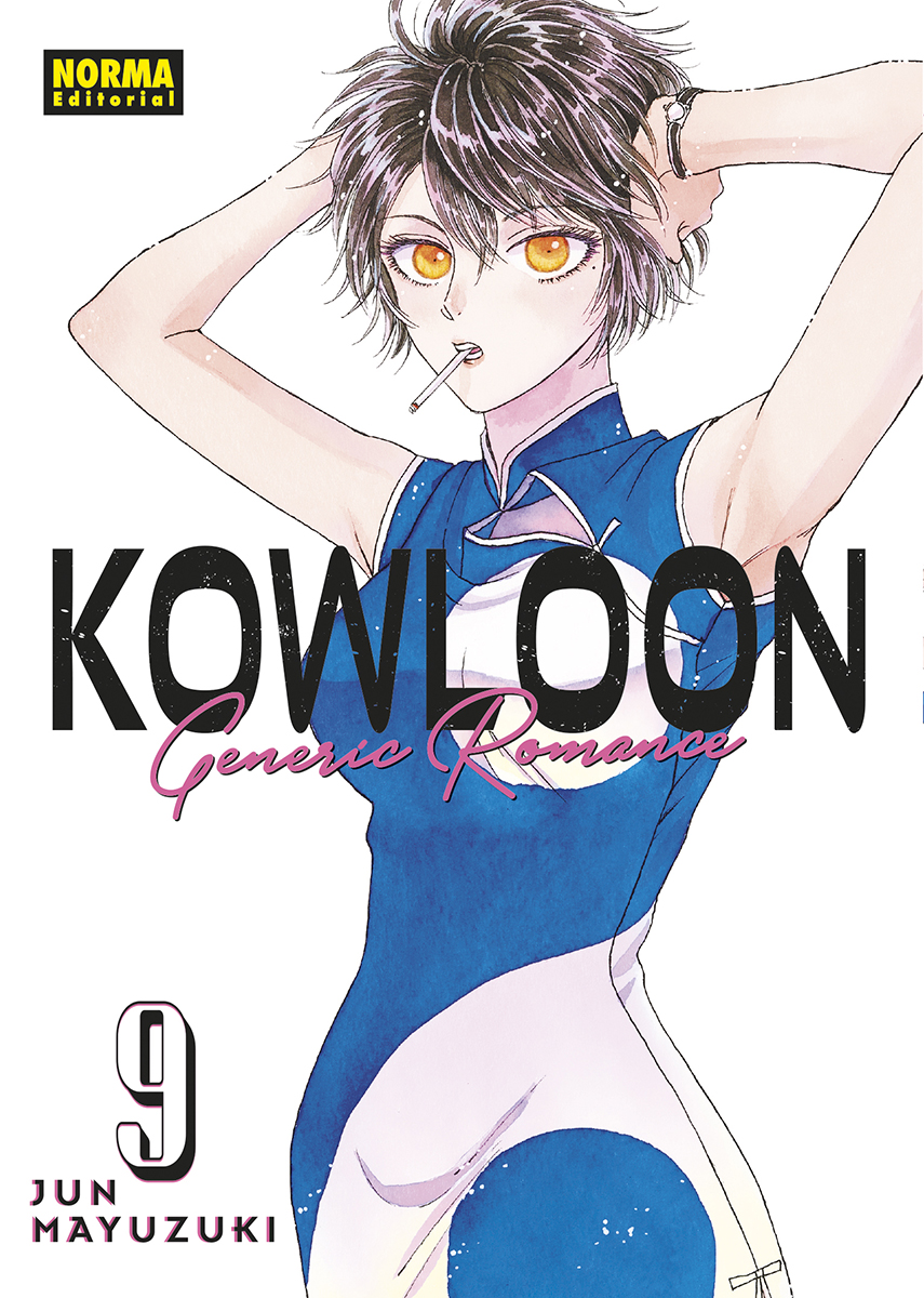 kowloon generic romance ultimo tomo