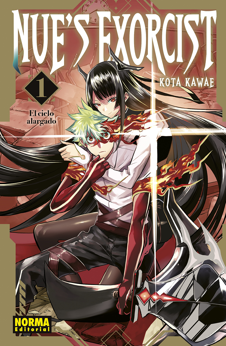nue’s exorcist