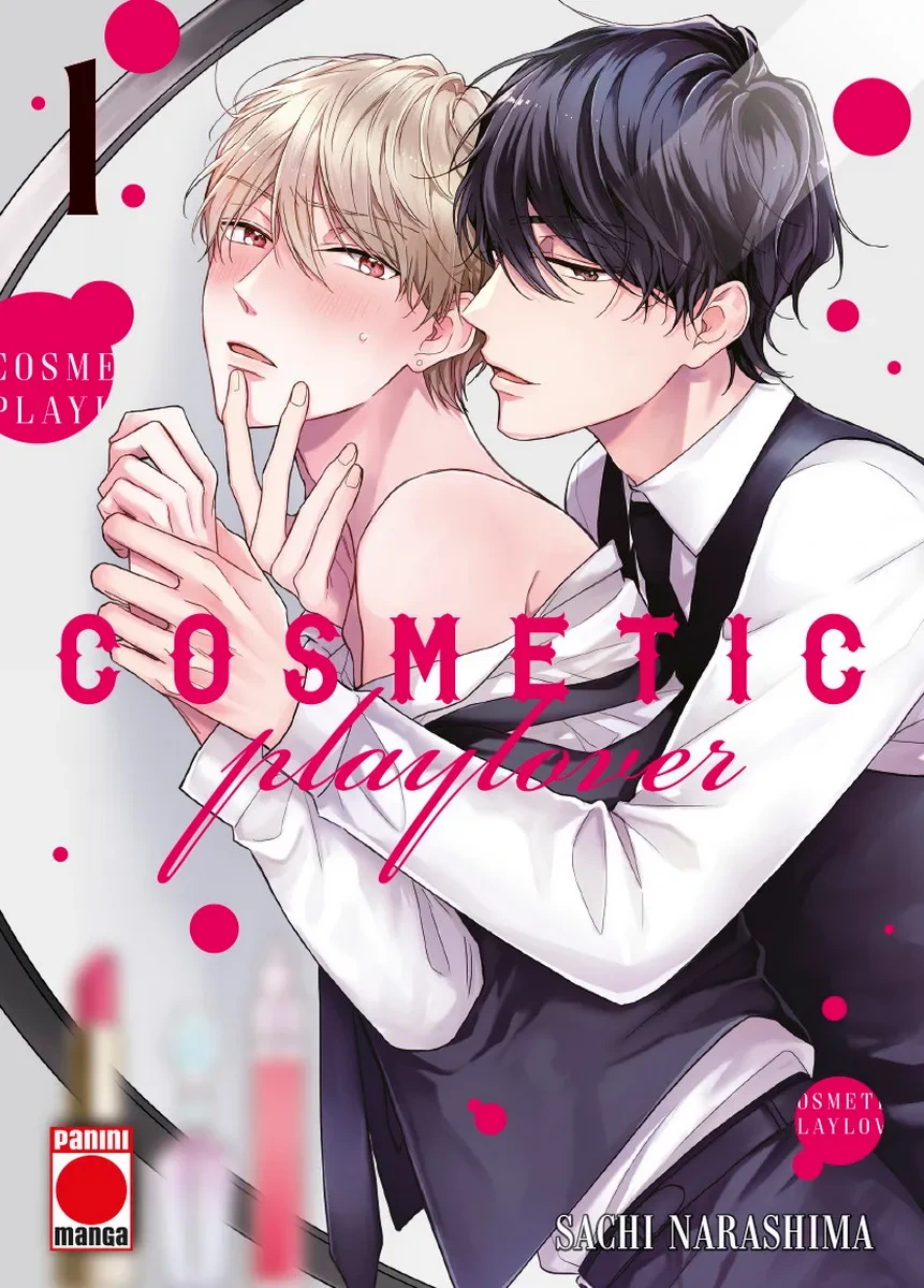 cosmetic playlover