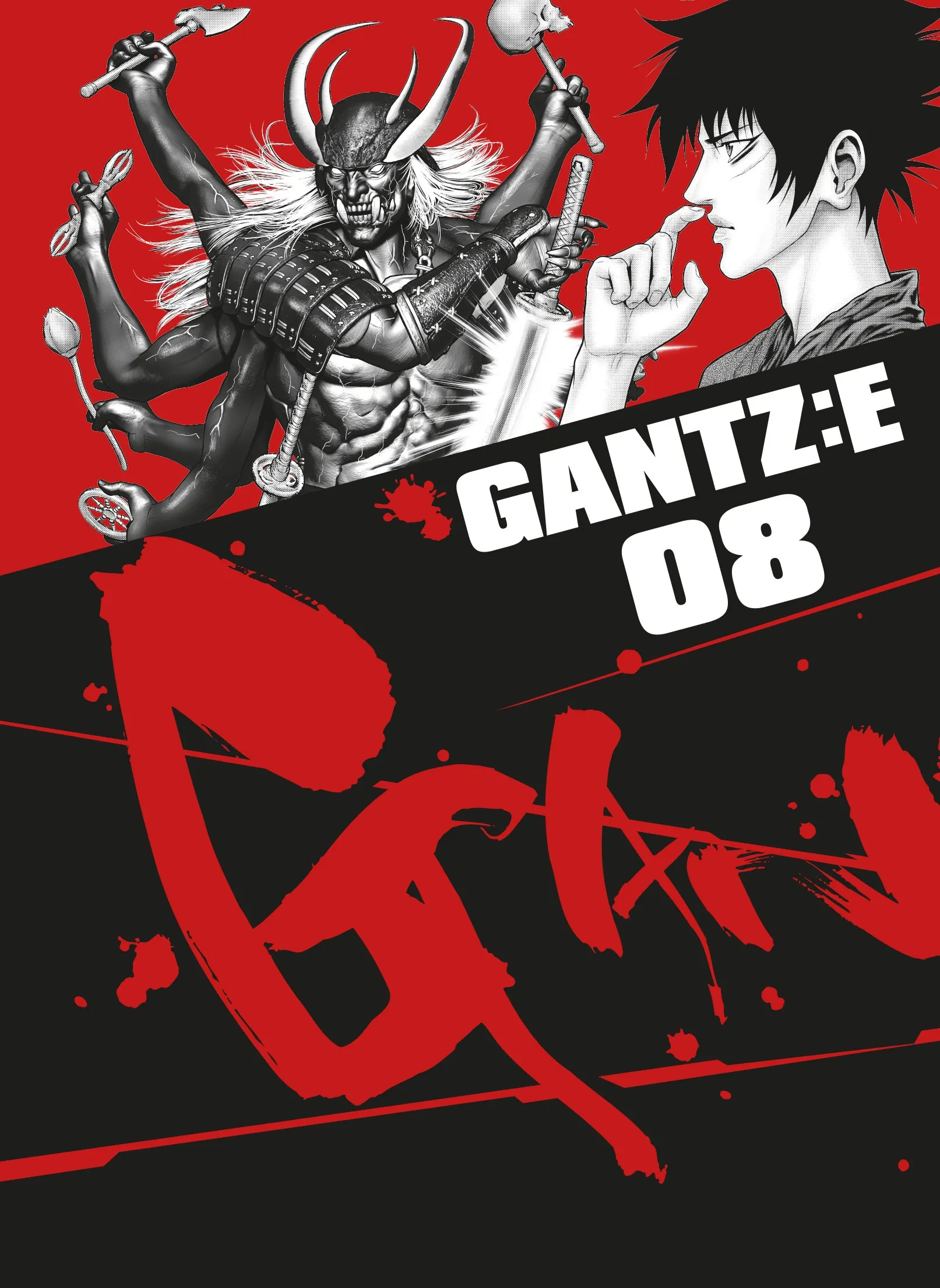 gantz:e ultimo tomo