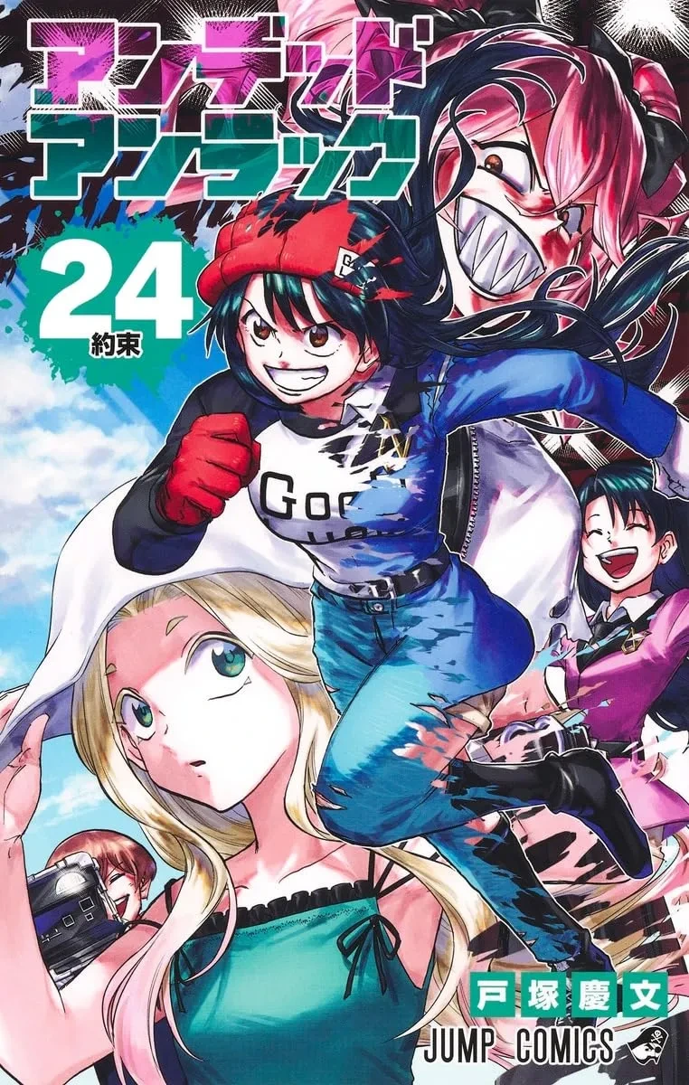 undead unluck ultimo tomo