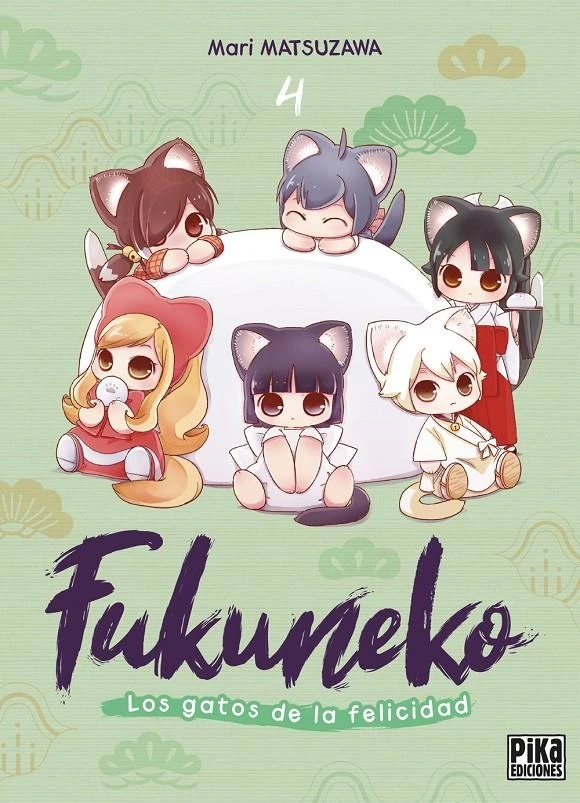fukuneko - los gatos de la felicidad ultimo tomo
