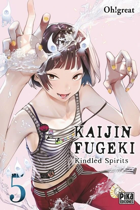 Kaijin Fugeki #5