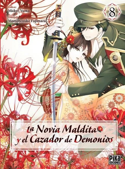 la novia maldita y el cazador de demonios ultimo tomo