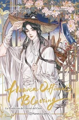 heaven official's blessing