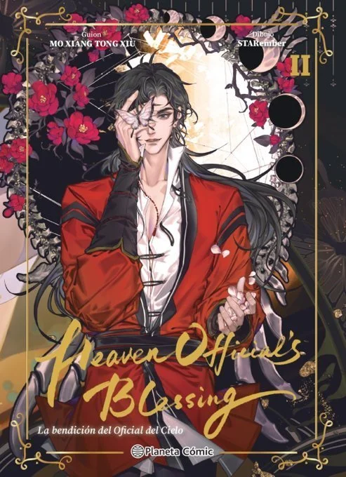 heaven official's blessing ultimo tomo