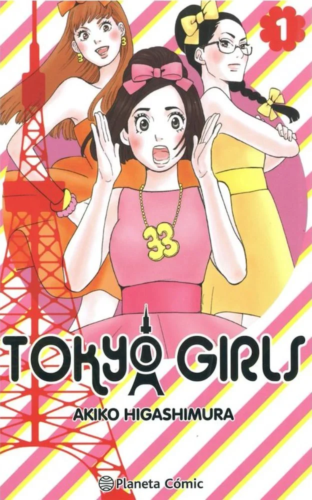 tokyo girls