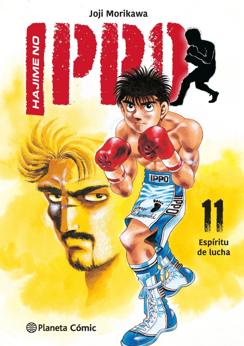 Hajime No Ippo #11