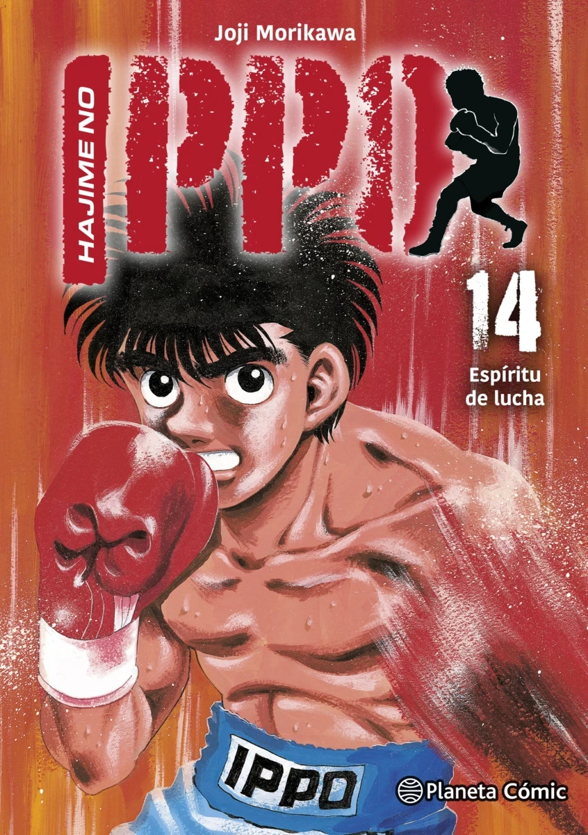 Hajime No Ippo #14