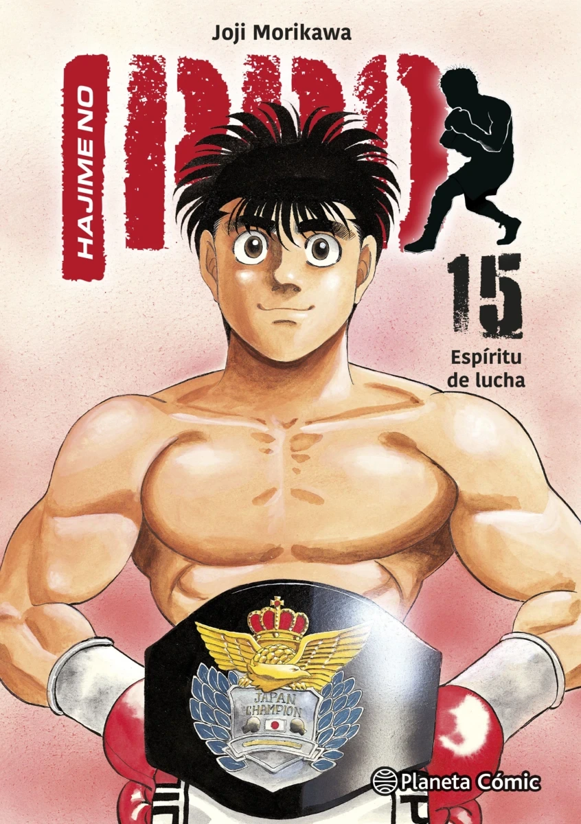 Hajime No Ippo #15