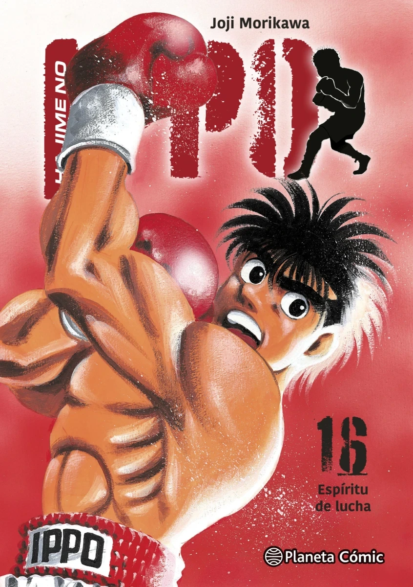 Hajime No Ippo #16
