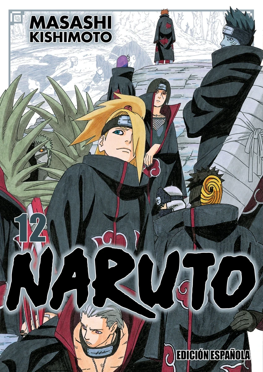 Naruto Jump Remix #12