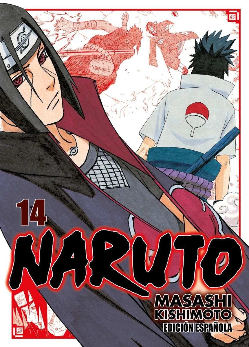 Naruto Jump Remix #14