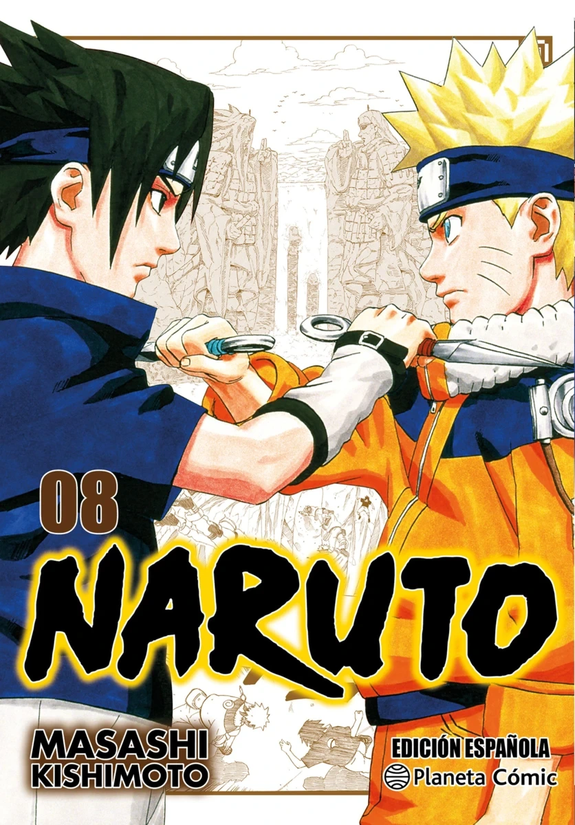 Naruto Jump Remix #8
