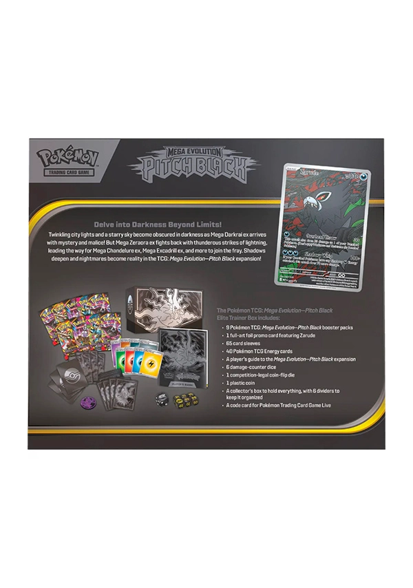 Elite Trainer Box - pitch_black preview
